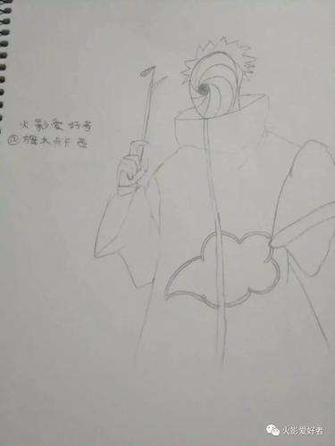 【火影手绘】@卡卡西的卡卡西——火影手绘投稿第141期