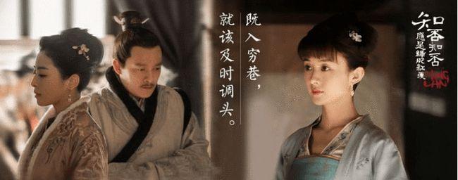 知否知否 原著主要人物 明兰 盛纮 长枫 祖母 简单概述