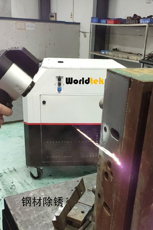 激光除锈机彻底清洗完锈层后的效果worldtek