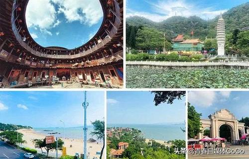 厦门旅游必去十大景点 排名