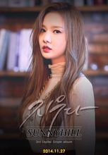 loen entertainment