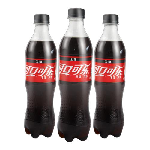 可口可乐 零度可乐500ml*24瓶整箱装无糖汽水碳酸饮料