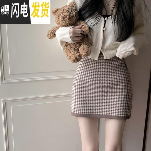 希杰狮王千鸟格短裙早春松紧腰显瘦百搭针织半身裙复古a字裙女潮视频