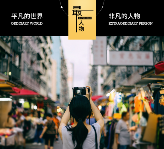 没人能拒绝这样的秘密地图