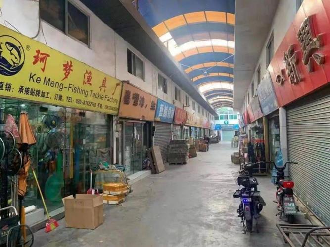 民生热点 | 华南最大渔具市场搬迁!地铁六号线上新啦!