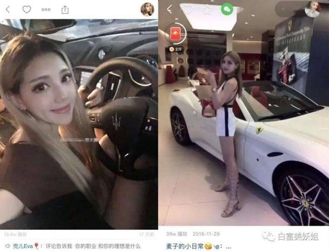 只是后来,坊间流传兜儿因为背叛初瑞雪,被逐出师门.