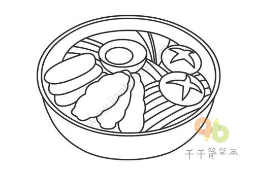 日本乌冬面简笔画