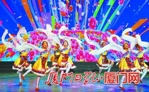 藏族舞蹈《金色太阳》.