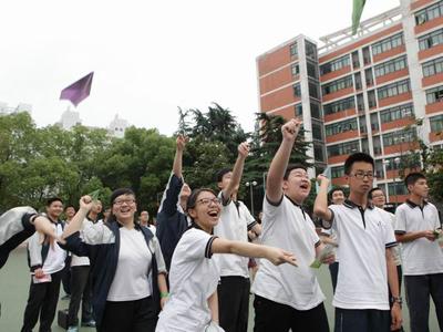 重点中学 江岸区 武汉二中 > 正文 武汉市二中广雅学校是武汉