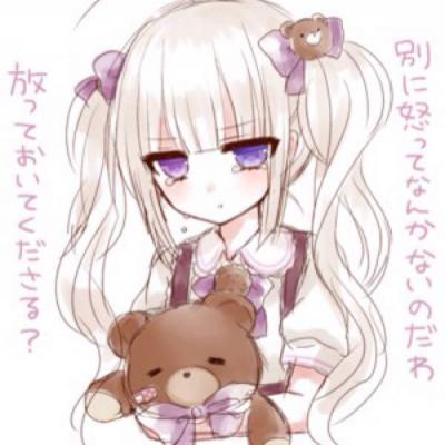 爱丽丝克萝蒂亚