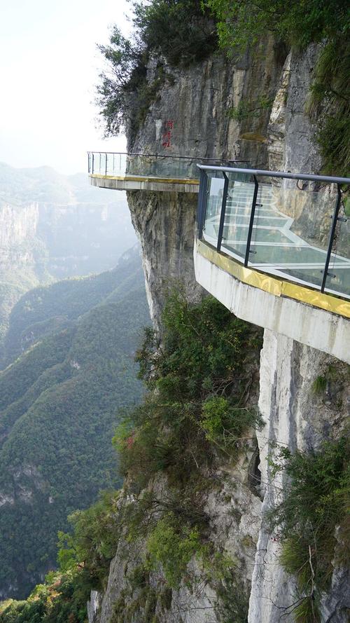 重庆云阳龙缸风景