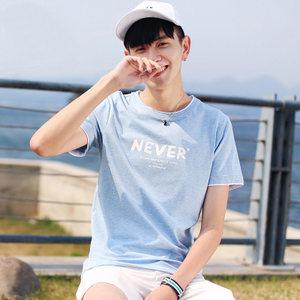 class=h>t恤 /span>t桖韩版圆领纯棉衣服帅气中学生青少年半袖潮体恤