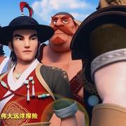 丝路传奇大海图