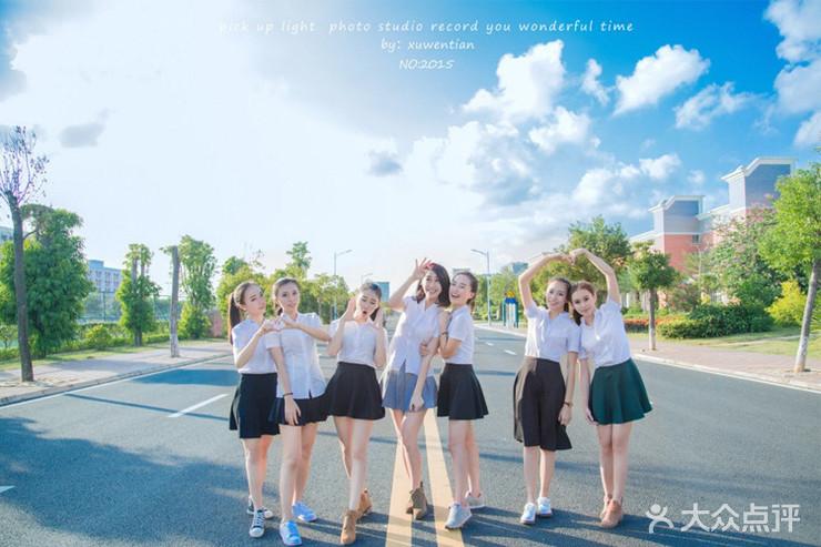 娜兰个性写真毕业合影集体合影大合照-北京美团网