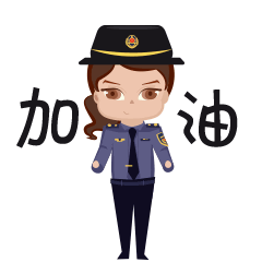 曝光台综合环境问题曝光