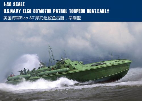 小号手 1/48 美国海军elco 80"摩托巡逻鱼雷艇,早期型