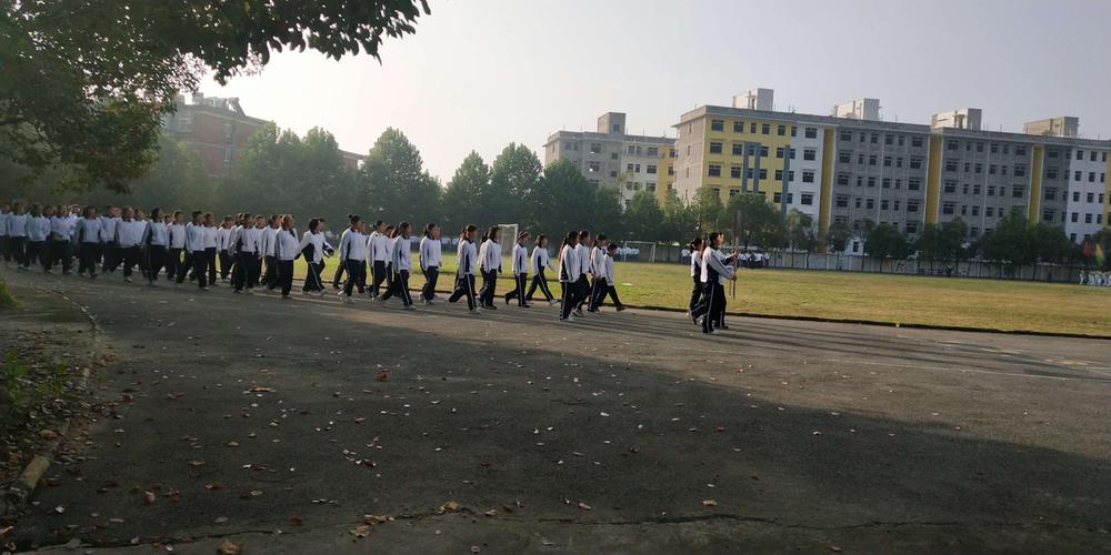 汉中市陕飞一中第四十四届运动会