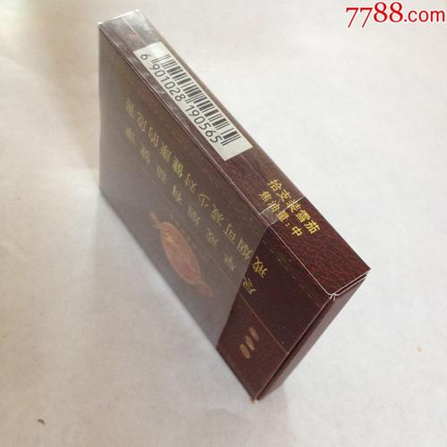黄鹤楼,16版,尽早_烟标_烟缘店之杂藏【7788收藏