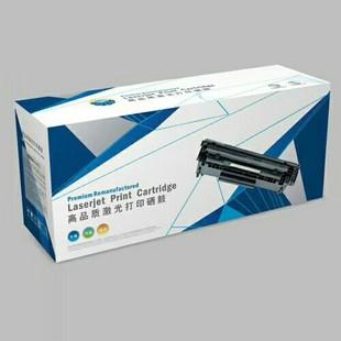 通用硒鼓包装盒高档纸箱 彩印墨盒 鼓粉硒鼓纸箱纸盒定制批发