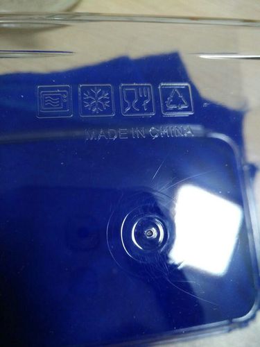 这种保鲜盒,下面四个标志分别是什么意思?能用微波炉加热么