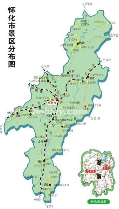 [转] "火车拖来的城市"—怀化 - ★怀南传奇★ - 少儿美术·少儿写作