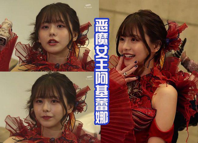 令和假面骑士的传统,女反派都是高颜值,前有亚兹,后有