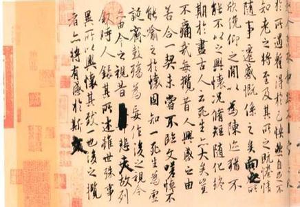 王羲之的《兰亭集序》和《换鹅帖》