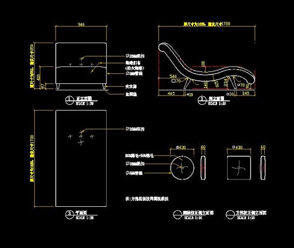 现代贵妃椅躺椅cad家具设计图纸