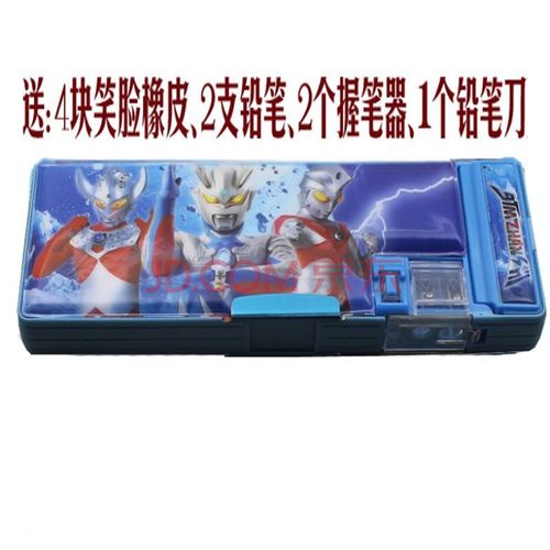 奥特曼文具盒多功能塑料双面铅笔盒儿童公主图案小学生玩具笔盒袋 单