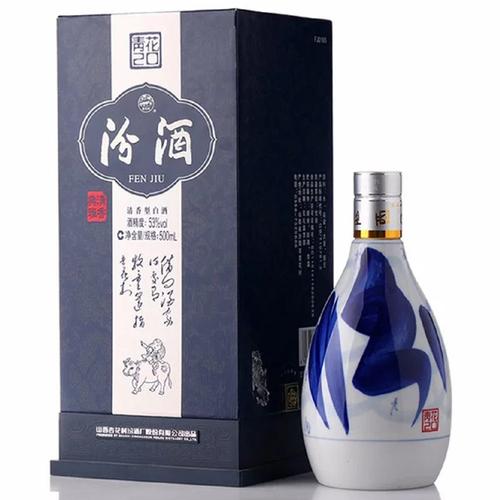 国美自营汾酒53度青花20升级版清香型白酒500ml