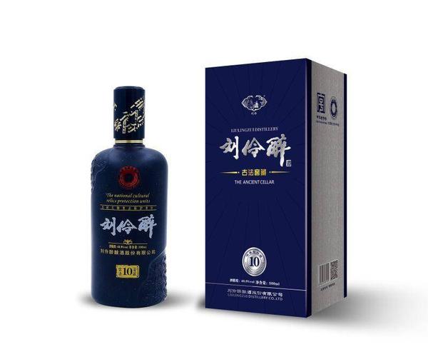 《发现非遗之美》——刘伶醉