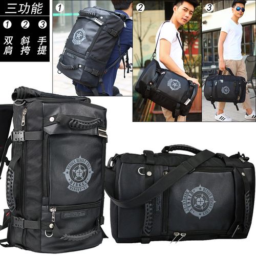 名鹿大号双肩包男士旅行包背包登山包多功能户外旅游行李超大容量