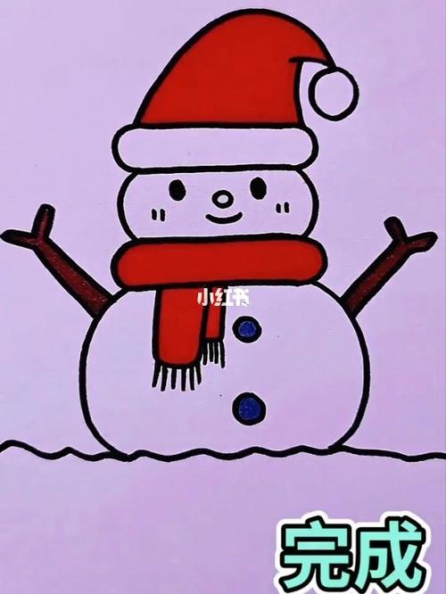 幼儿园简笔画～雪人_简笔画_幼儿园_画个简笔画_人文