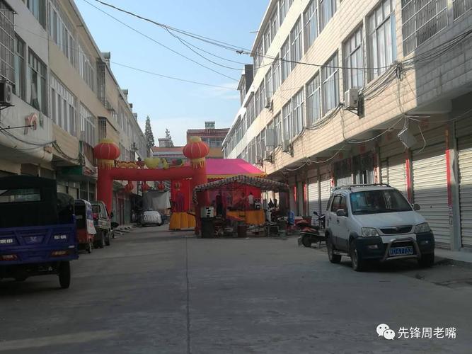 【警示】监利周老嘴镇重拳出击严打违规宴请,这下不能