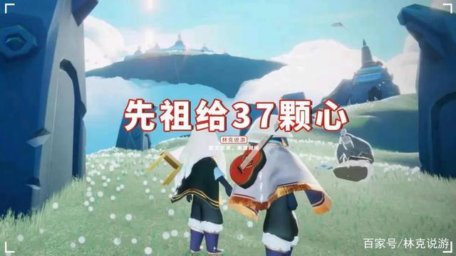 光遇:风行季做魔法季任务?不要怀疑你没看错,萌新玩家别错过