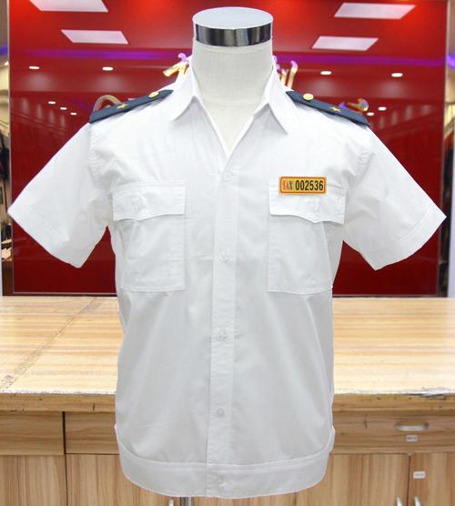 【公交车司机制服】出租车司机工作服白衬衫驾驶员蓝色衬衫春夏装短袖