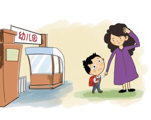 幼儿园简笔画人物早晨入园