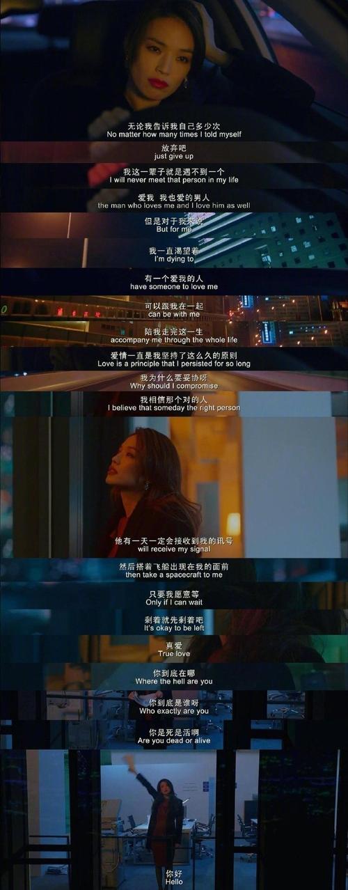 《剩者为王》