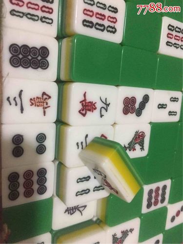 老麻将144全_价格9元_第2张