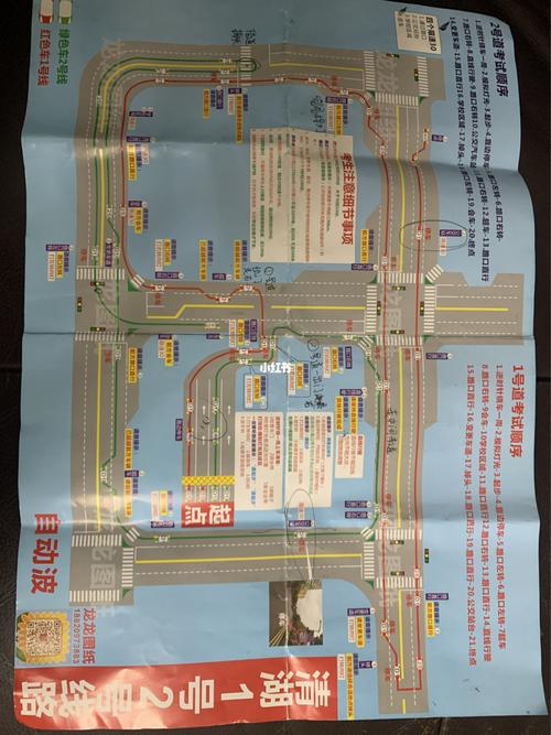 深圳清湖考场科目三自动挡_科目三_汽车_道路交通