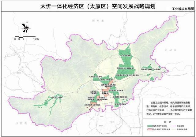 2月第3周山西省城建规划最新进展涉及地铁1号线太忻一体化等