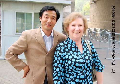 国家一级书画家徐来信宗亲书画艺术简介