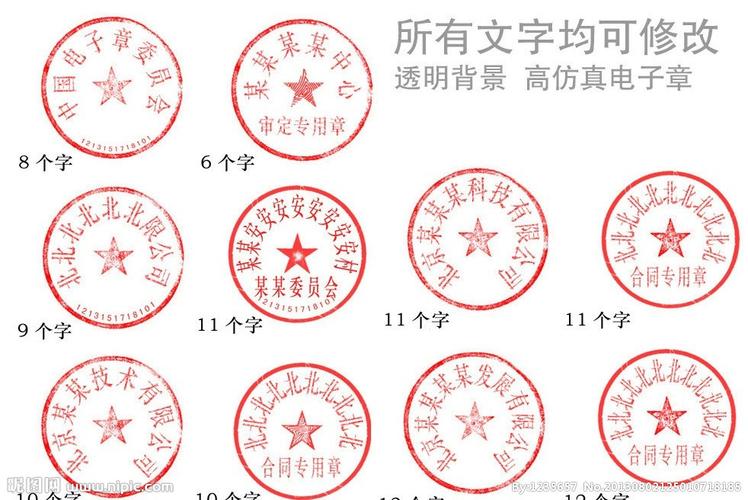 求昵图网帐号,或是帮我下载一个东西,谢谢,我qq:350335817