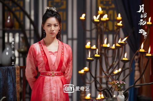 《月昭记》杀青首发角色剧照 邢菲徐开骋甜趣追爱终觅