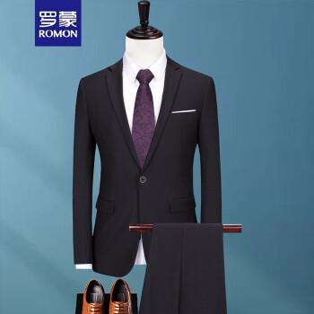 罗蒙romon西服套装2021男士商务修身西装男工作职业正装小西服男服装