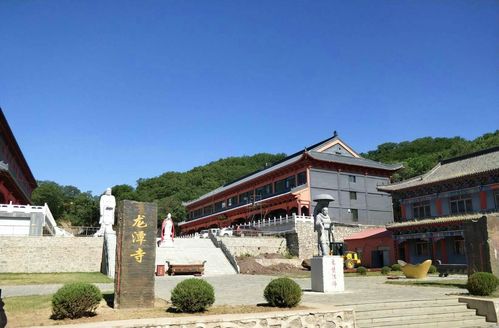 开原七鼎龙潭寺2018年5.20