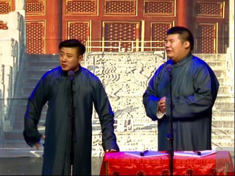 嘻哈包袱铺-《我失恋了》 高晓攀 尤宪超