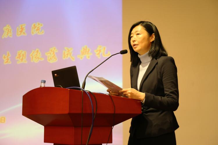 台塑关系企业副总裁王瑞华女士致辞