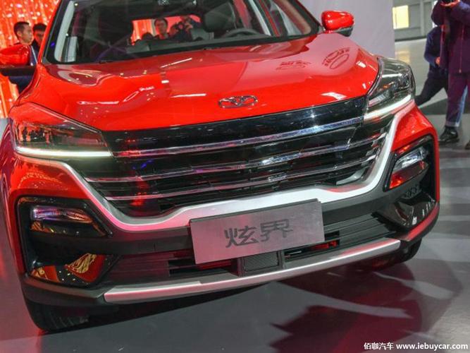 凯翼炫界参数配置公布 双10.