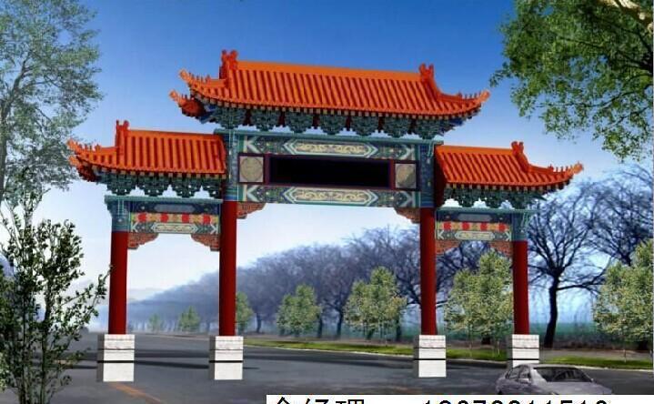 农村仿古门楼,农村古建门楼,仿古门楼图片